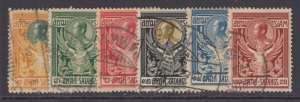 Thailand, Scott 139-144, used