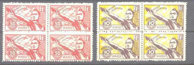Indochina 241-42 MNH bl. of 4 Sport SCV20.60
