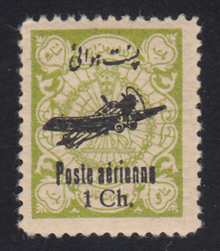 Iran - 1928 - Sc C22 - H