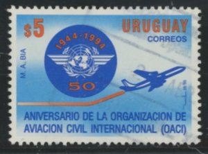 Uruguay #1574 Used Single