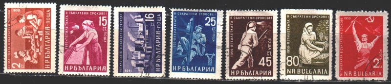 Bulgaria. 1960. 1187-93. National Economy of Bulgaria. USED.