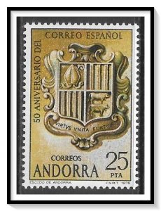 Andorra Spanish #102d Postal Service MNH