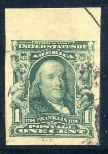 US 314 Bureau & Regular Issues XF - Sup Used Top Margin with Arrow - Exceptio...