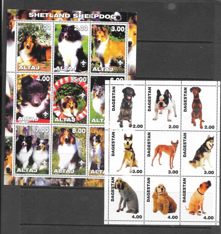 DOGS- VARIOUS RUSSIAN REPUBLICS FANTASY ISSUES MNH (SET 1)