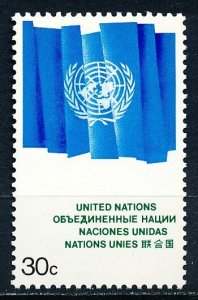 United Nations - New York #270 Single MNH