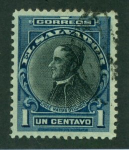 El Salvador 1912 #402 U SCV (2018) = $0.25