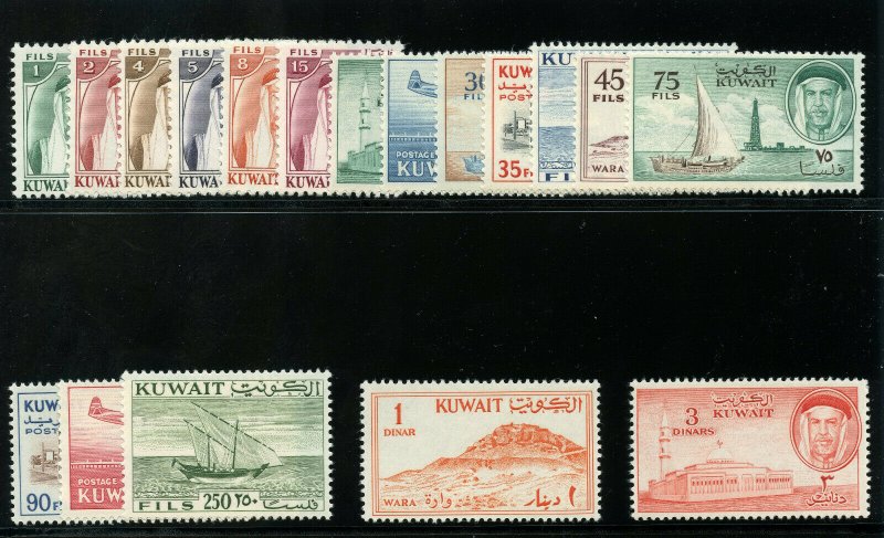 Kuwait 1961 QEII Definitives set complete superb MNH. SG 146-163. Sc 155-172.