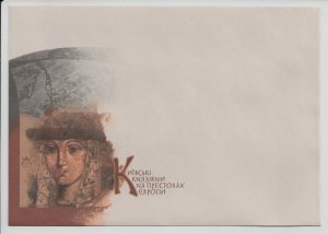 2016 Ukraine envelope for stamp Kyiv princesses on thrones of Europe tsars kings