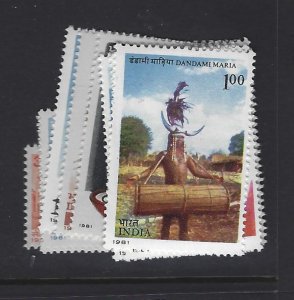 India SG 997-1007 MNH (5gsq)