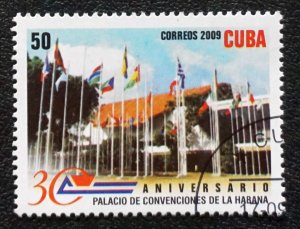 CUBA Sc# 5011  HAVANA CONVENTION CENTRE business  2009  used / cancelled