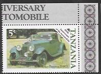 Tanzania #263 MNH corner stamp - Rolls Royce Phantom II