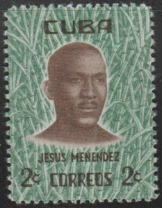 1961 Cuba Stamps Sc 666 Jesus Menendez and Sugar Cane NEW