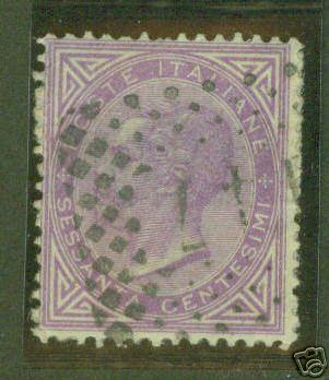 ITALY Scott 32 used 19th century stamp