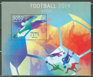 CENTRAL AFRICA  2014 BRAZIL WORLD CUP SOCCER SOUVENIR SHEET MINT NH