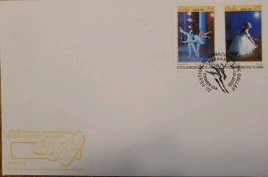 O) 2006 CUBA, CARIBBEAN, INTERNATIONAL BALLET FESTIVAL, ALICIA ALONSO, FDC XF