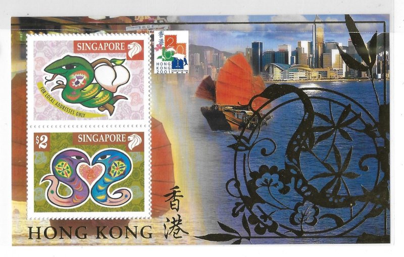 Hong Kong 2001 Year of the snake Hong Kong S/S Sc 965b MNH C3