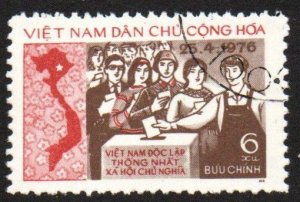 Vietnam, Democratic Republic Sc #816 Used