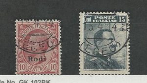 Italy - Rhodes, Postage Stamp, #3, 12 Used, 1912