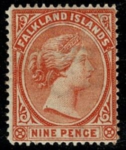 FALKLAND ISLANDS QV 1891-1902 9d PALE ORANGE UNUSED (MH) SG35 Wmk.C CA P14 VGC