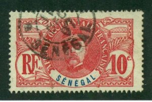 Senegal 1906 #61 U SCV (2024) = $1.20