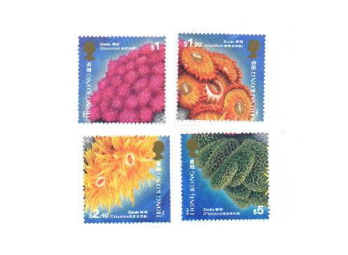 Hong Kong 1994 Sc 708-11 Corals MNH