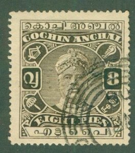 COCHIN  -INDIAN STATE 26 USED BIN $1.00