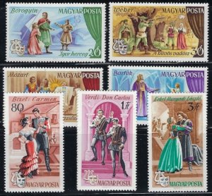 Hungary 1848-55 MNH 1967 Opera Scenes (an3177)
