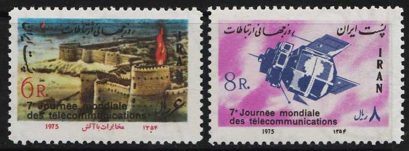 Iran 1975 7th World Telecommunications Day (2/2) MNH