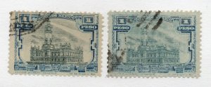 Mexico - Sc# 627 & 627b (blue on blue) Used / Very Nice Stamps  - Lot 0721068