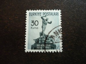 Stamps - Turkey - Scott# 954- Used Part Set of 1 Stamp