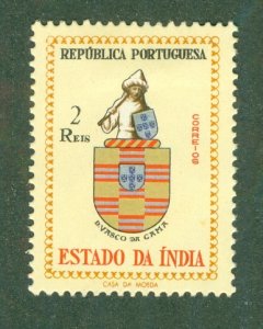 PORTUGUESE INDIA 560 MH BIN $0.50