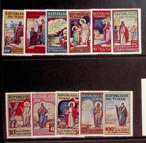 CHAD Sc 168-79 NH ISSUE OF 1969 - ART