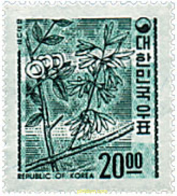 700038 MNH COREA DEL SUR 1966 MOTIVOS VARIOS