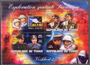 Chad 2013 Space  Voskhod 2 (1) sheet of 3 MNH