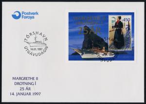 Faroe Islands 312 on FDC - Queen Margarethe, Ship