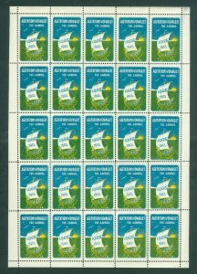 Denmark. Poster Stamp. MNH. Sheet IOGT Order Templars 1913 Aarhus. Viking Ship