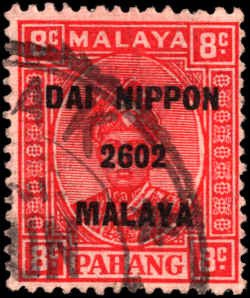 Malaya - Pahang Occ Issued Under Japanese Occ #N22, Incomplete Set, 1942, Used