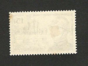 FRANCE-USED STAMP-COLONEL DRIANT - 1956.