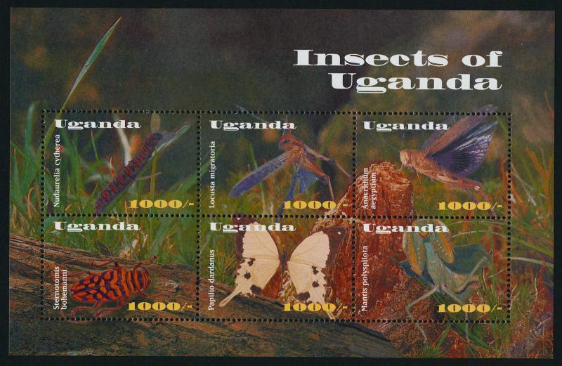 Uganda 1776 MNH Insects, Butterfly