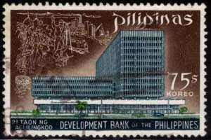 Philippines Scott 1030 Used Development Bank stamp