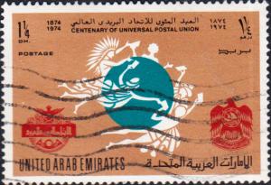 United Arab Emirates #35 Used