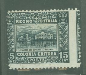 Eritrea #47 Used Single