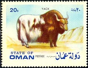 Yack, Oman stamp MNH