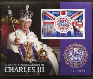 NIGER 2023 COMMEMORATING THE CORONATION OF KING CHARLES III SOU/SHEET MINT NH