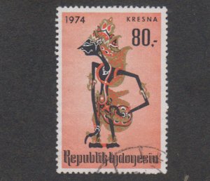 Indonesia - 1974 - SC 890 - Used