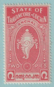 INDIA - TRAVANCORE-COCHIN 16  MINT NEVER HINGED OG ** NO FAULTS VERY FINE! - GRP