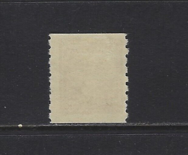 CANADA - #266 - 3c KING GEORGE VI WAR ISSUE COIL MINT STAMP MLH