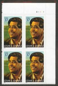 3781 MNH Plate Block