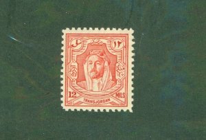 JORDAN 233 MH BIN $1.10