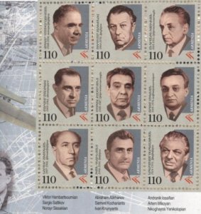 Armenia 623 (mnh small block of 9) scientists (2000)